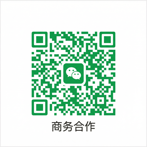 茄子视频商务合作二维码