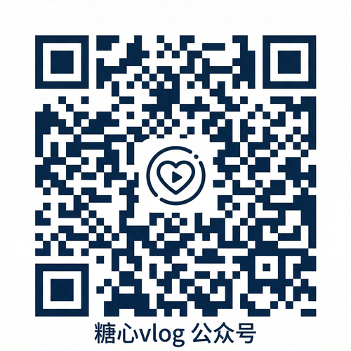 茄子视频公众号二维码